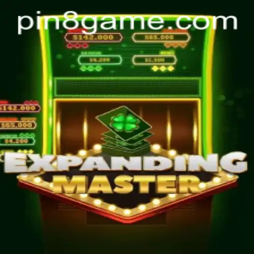 Mastering the Universe of ExpandingMaster: A Comprehensive Guide